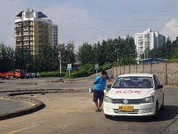 西昌驾校学车关键词