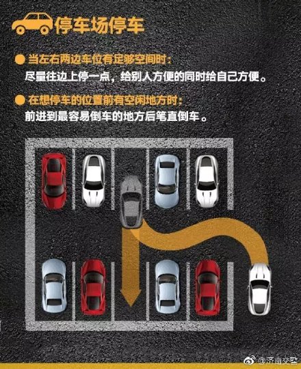 739f5614gy1g5wjvski2rj20hs0lutdd