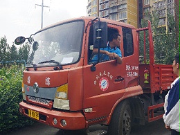西昌考大车驾照，你一定要知道这八点！