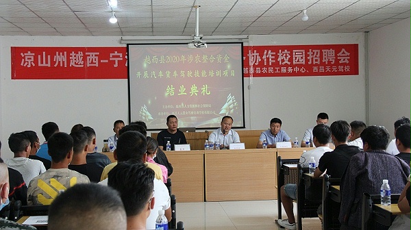 IMG_0212 IMG_0212