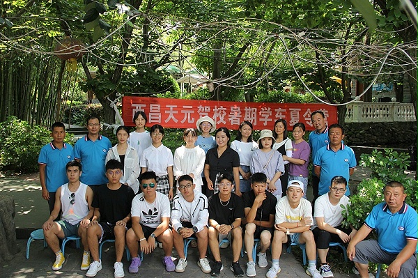 微信图片_20220517101950