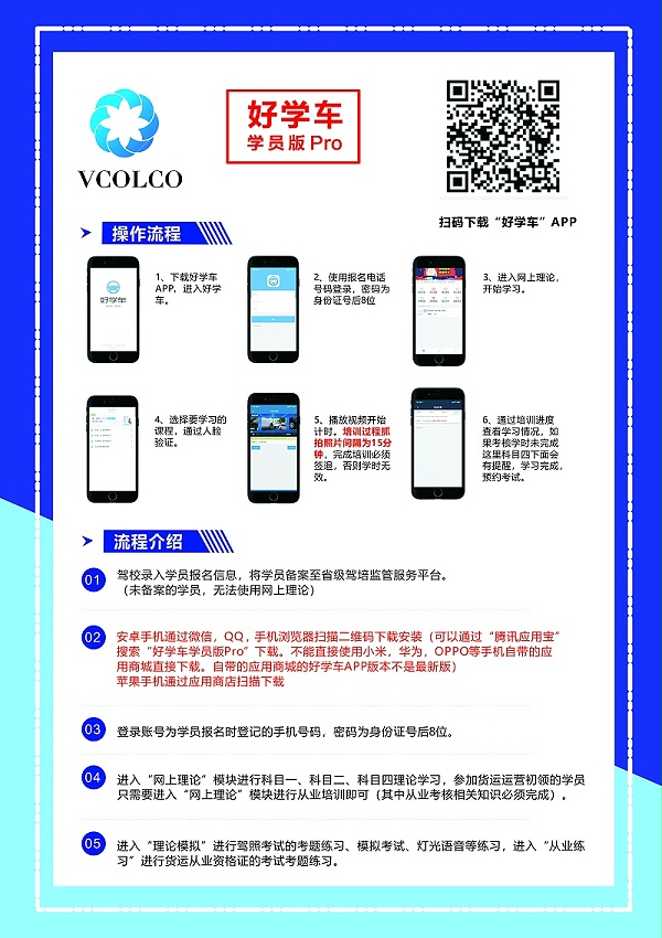 微信图片_20211009105257