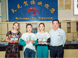 西昌C2驾照报名费？这篇文章真的很详细了！