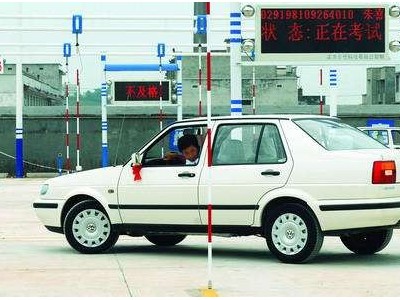 小车过倒桩技巧