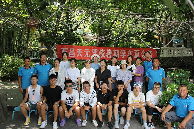 微信图片_20220517101950