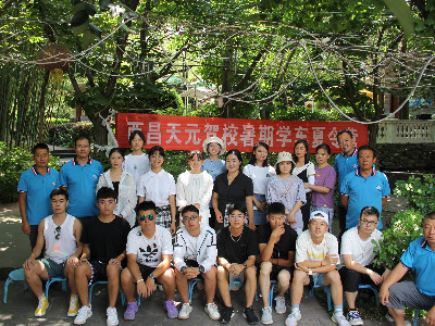 【西昌天元驾校】四重好礼助力高考学子考驾照！