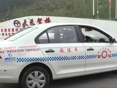 天元驾校教练经验分享，3个点位教会你侧方停车不挂科！